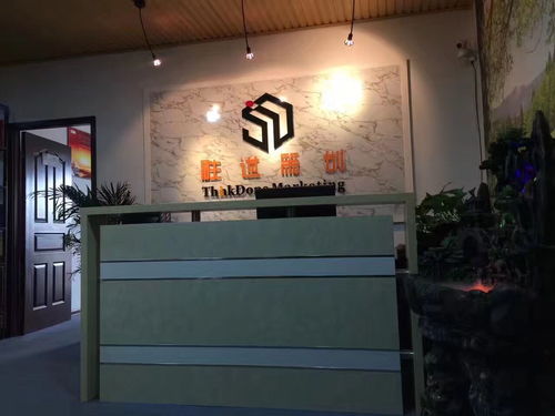 勝道策劃 解碼今夏飲品市場，十大趨勢引領(lǐng)營銷新風(fēng)向